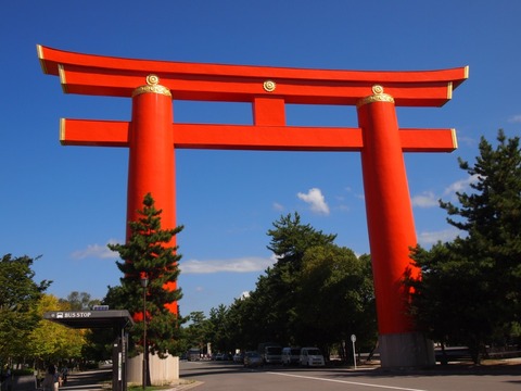 Heian Shrine torii gate