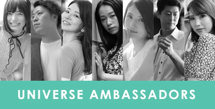 UNIVERSE AMBASSADORS
