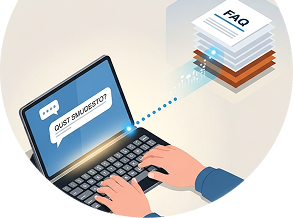 よくある質問(FAQ)と連動