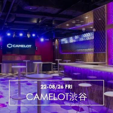 CAMELOT