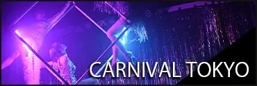 CARNIVAL