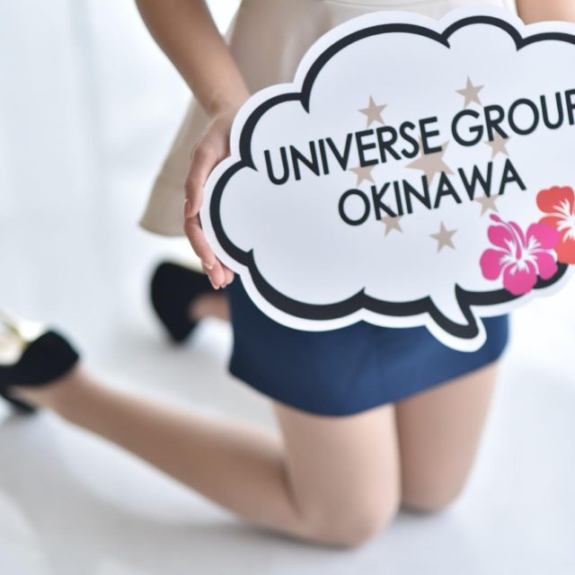 【沖縄】アロマにハマっている女子大生さんでした♪