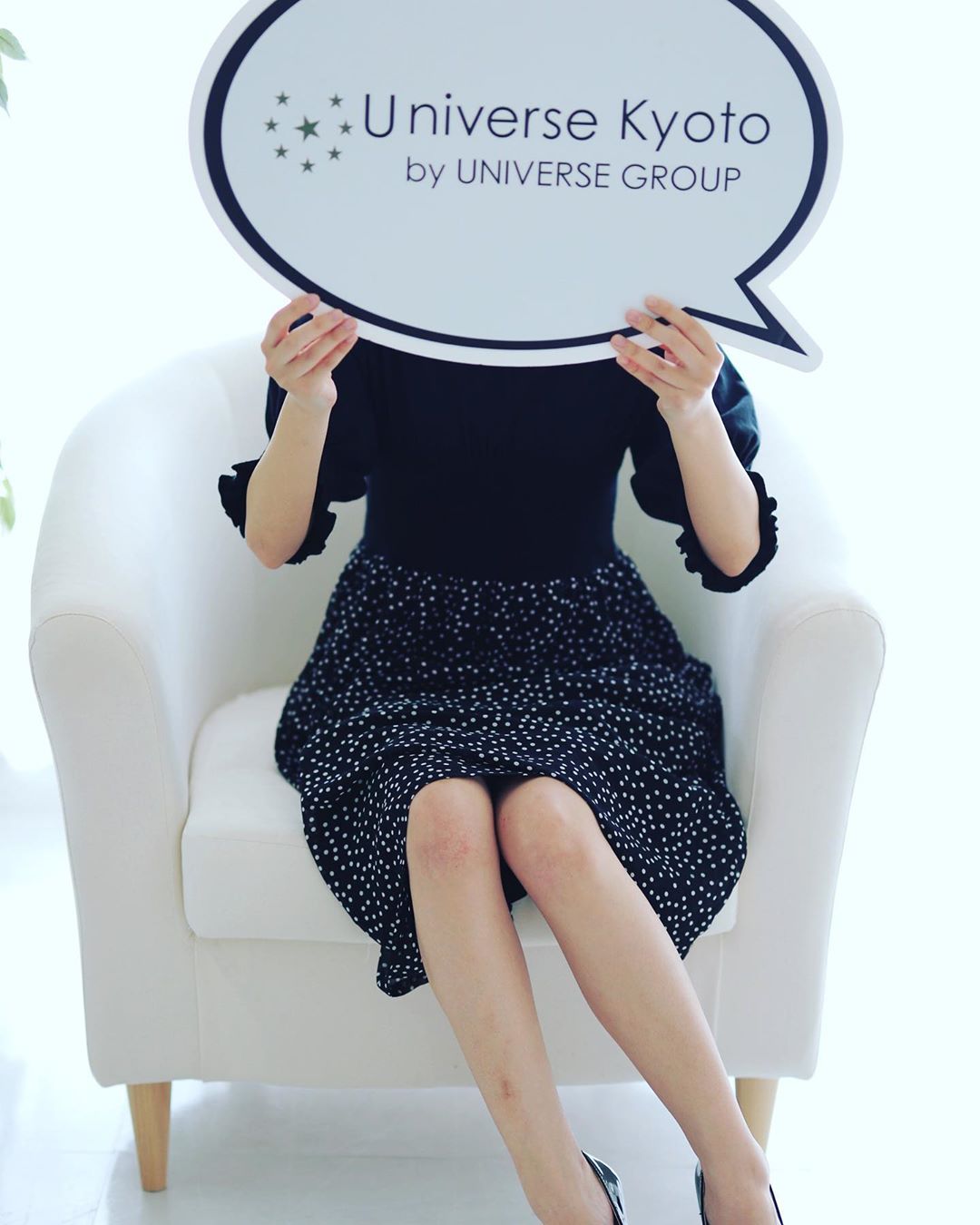 【京都】透明度抜群のふんわり美人さん