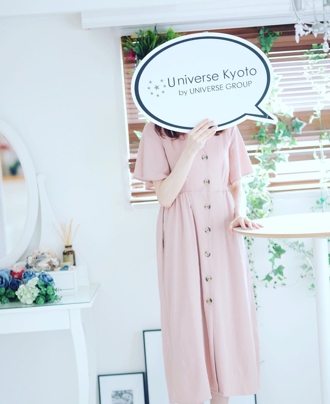 【京都】高身長の天然美女