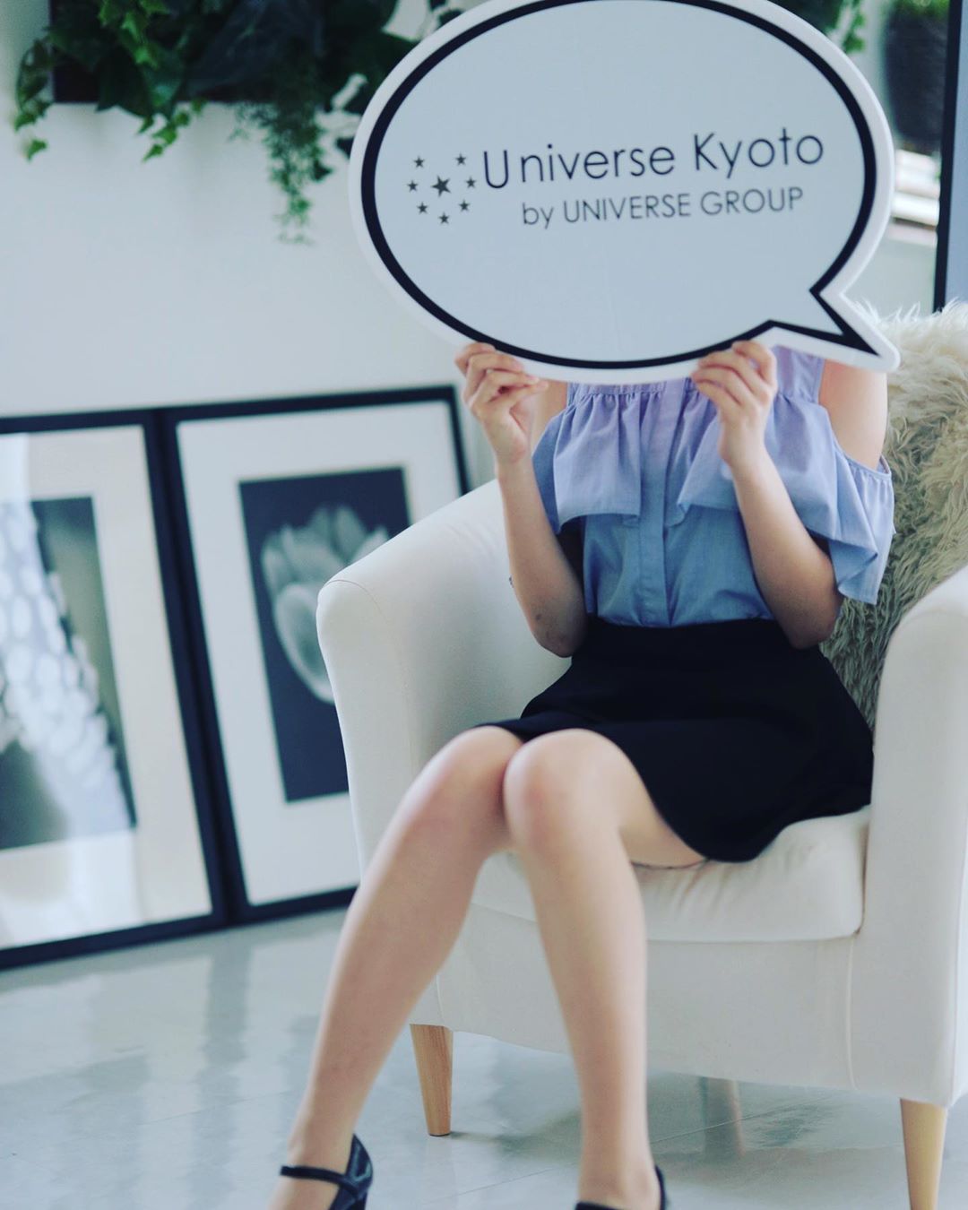 【京都】スレンダーなモデルさん！