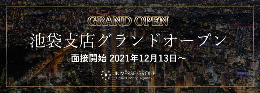 Grand opening of Ikebukuro branch!