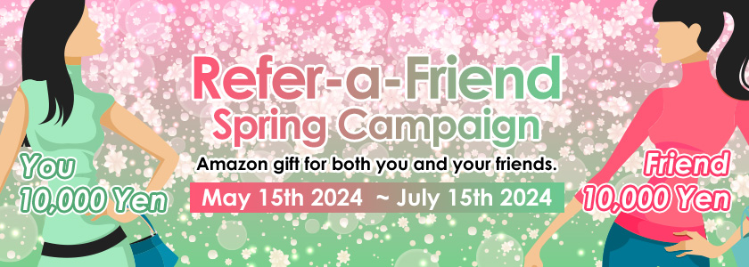 Unlimited ¥10,000 gifts for you and your friends!
