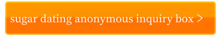 See the anonymous sugar daddy question box