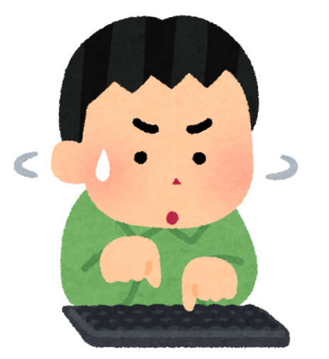 秋風が吹かぬよう、愛が冷めぬよう