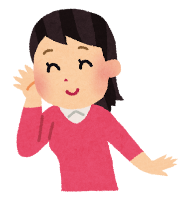 ご紹介前に確認させていただくことがあります！