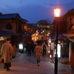 ユニバース倶楽部のA to Z、B どこで待ち合わせをし、何を食べるか、それが問題だ